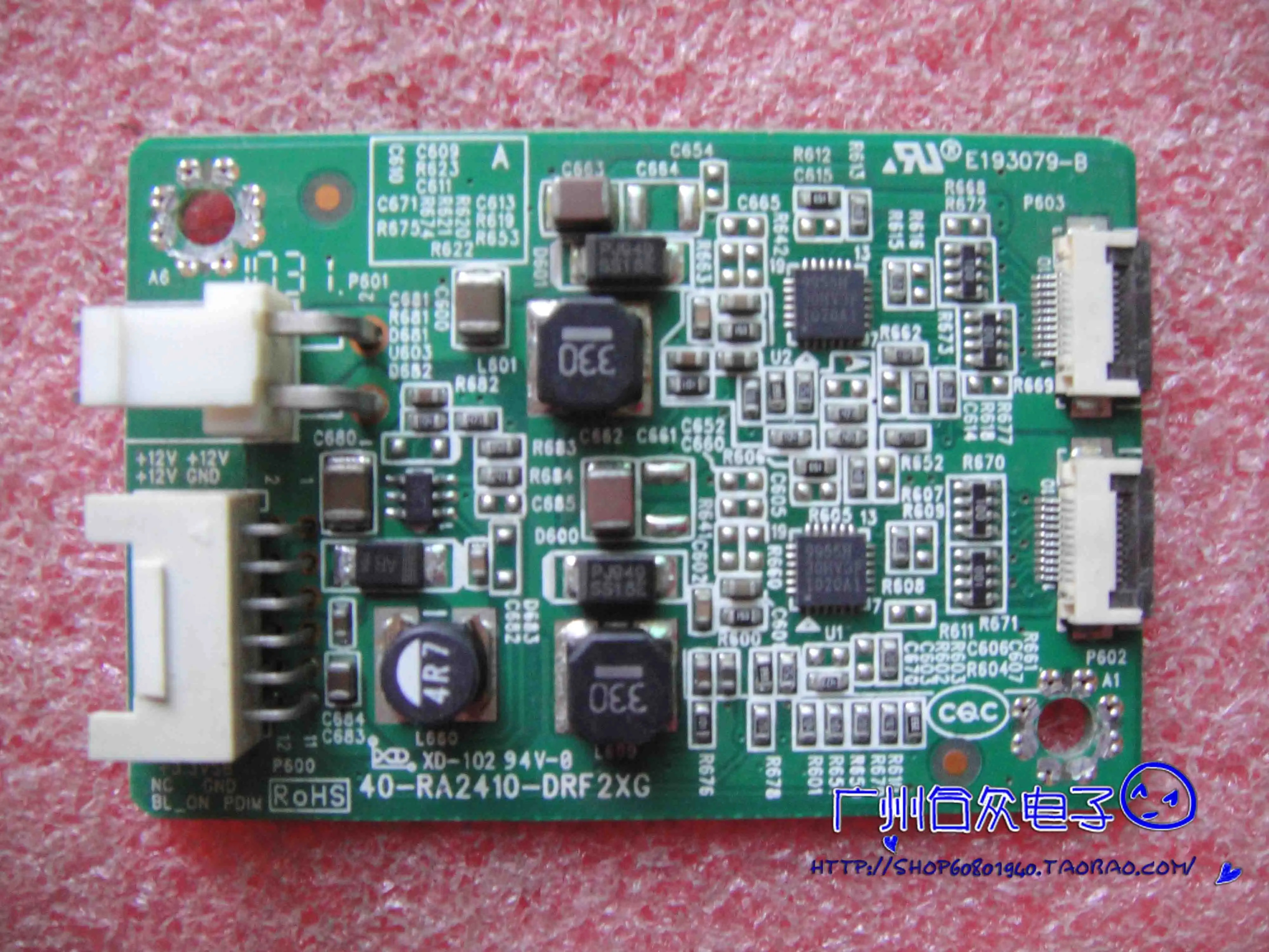 L24P21BD подсветка 40-RA2410-DRF2XG плата привода с постоянной фотографией | Компьютеры и