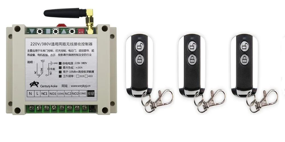 

latest AC220V 250V 380V 30A 2CH Wireless Remote Control Switch System 1pcs Receiver & 3pcs 2 Keys metal waterproof Remote