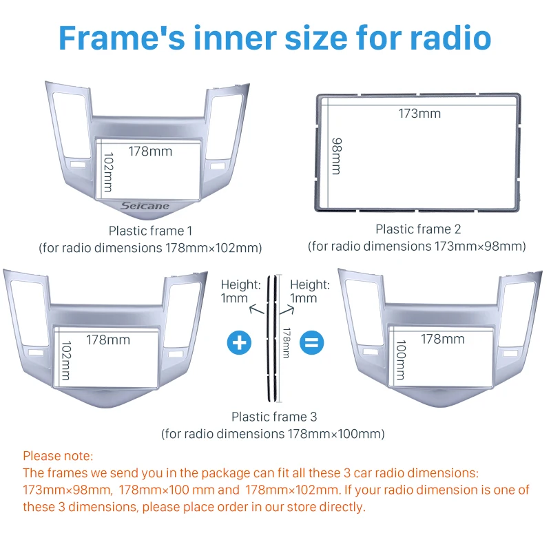 Seicane серебро 178*102 мм двойной Дин радио фасции рамка Установка отделка комплект панель для Chevrolet Cruze 2009 2010 2011