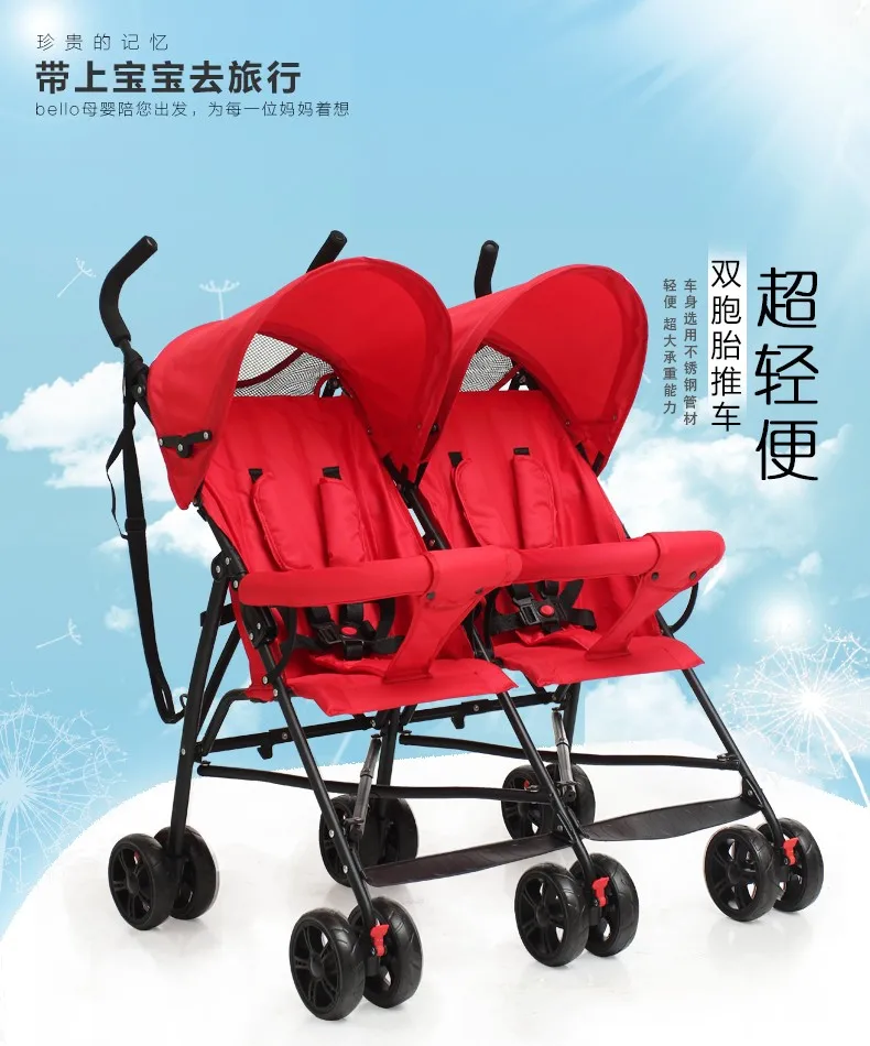 cheap travel pushchair