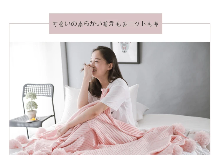 Ms-Knitted-Cotton-Blanket-790_01