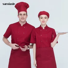 Special Offers sanxiaxin sleeved men and women chef coat restaurant uniforms shirts hotel Kitchen Chef Jacket Food Service chef work clothes Special Offers sanxiaxin sleeved men and women chef coat restaurant uniforms shirts hotel Kitchen Chef Jacket Food Service chef work clothes