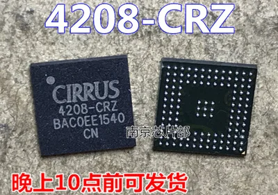 

(5PCS) CS4208-CRZ 4208CRZ 4208 4208-CRZ BGA