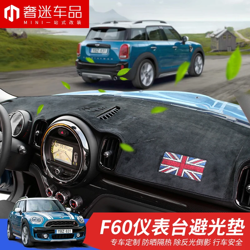 

1 pcs Dashboards avoid light pads Anti sun protection car stickers Car Styling for BMW MINI countryman F60/R55/R56/R60/R61/F54