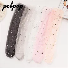 Супер-модные носки для девочек, сказочные носки, сверкающие пятиконечные звезда и луна, легкие и дышащие весенне-летние носки