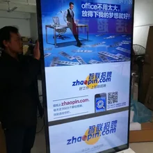 32 24 27 43/49 дюймов Многофункциональный lcd TFT HD медиа дисплей киоск/lcd игры цифровые вывески/lcd фото сенсорный монитор