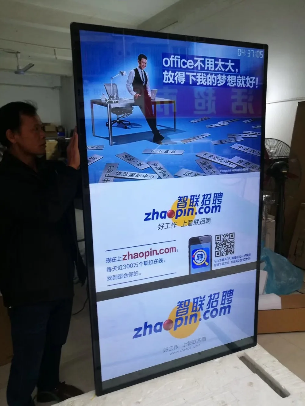 32 24 27 43 49 Inch Multi Function Lcd Tft Hd Media Display Kiosk