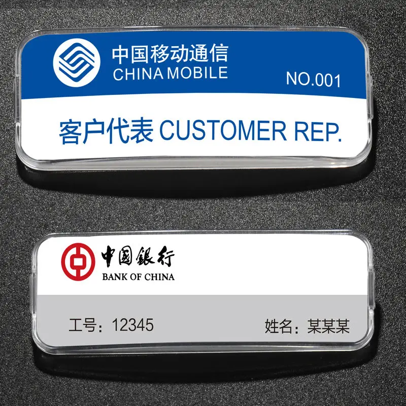 6311-6314 sample