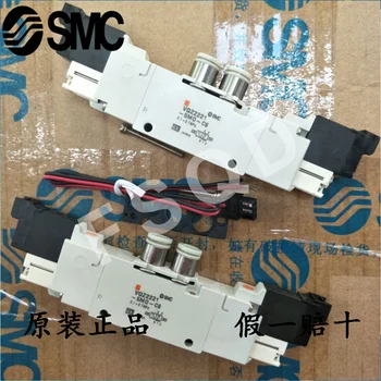 

SMC Solenoid valve pneumatic component VQZ2221-5MO-C6 VQZ2221L-5MO-C6 VQZ2221R-5L-C6 VQZ2221LR-5L-C6 VQZ2221-5M-C6 VQZ2221-5L-C6
