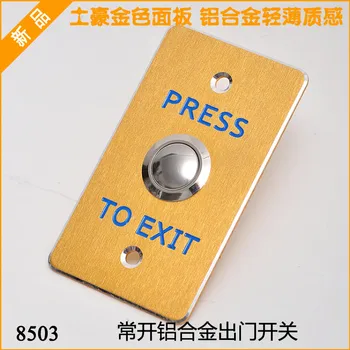 

Gold Exit Button aluminum alloy 86*50*2.5mm