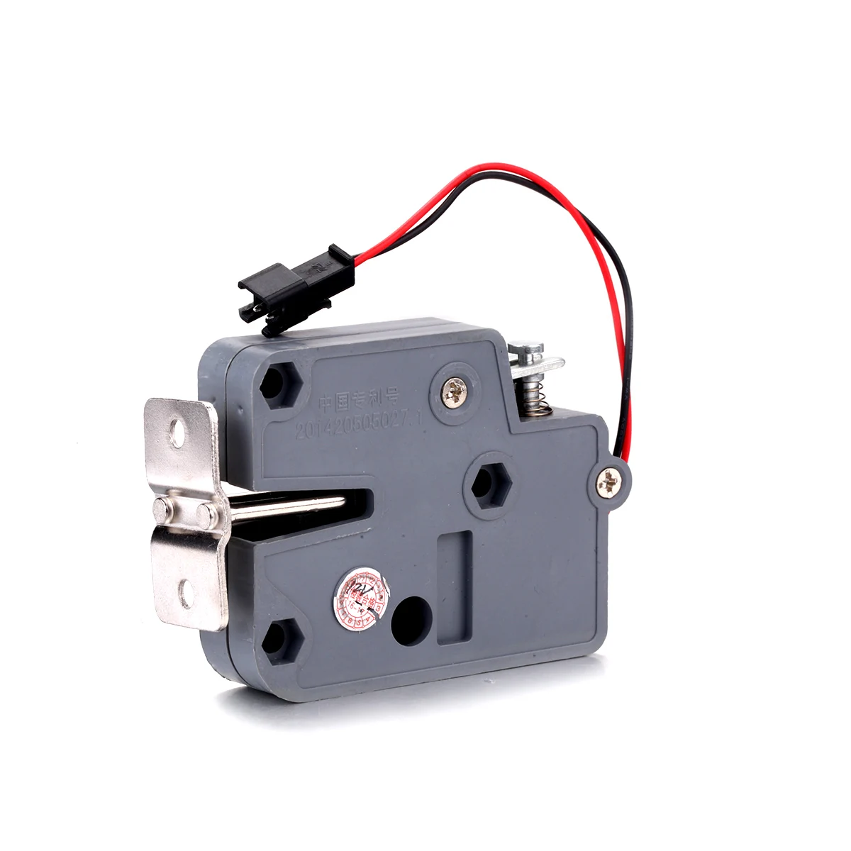 

HT5615 Electromagnetic Door Lock Force Access Control Magnetic Power Lock DC 12V