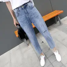 Nonis женские до середины талии, свободные летние тонкие джинсы-шаровары, не тянущиеся джинсовые брюки-карандаш длиной до щиколотки, синяя уличная одежда, Джинсы Ol