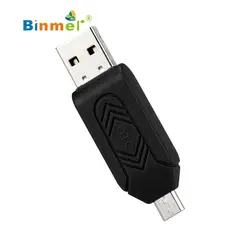 ECOSIN2 карты readermini USB 2.0 + OTG Micro SD/SDXC TF Card Reader адаптер U диска карты ReaderApril11