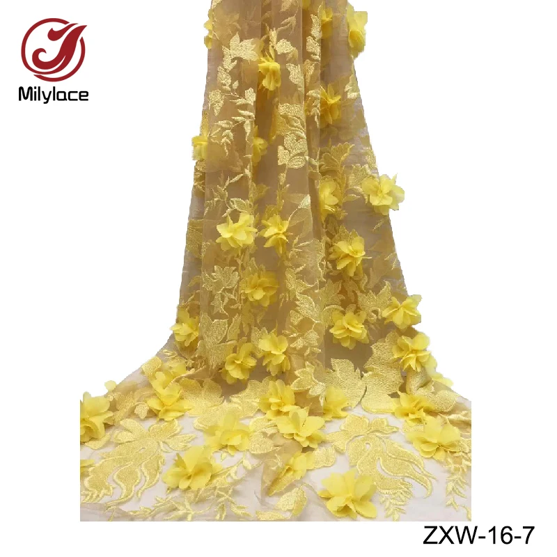 ZXW-16-7