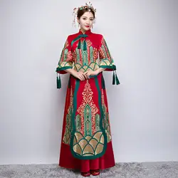 Мода вышивка Cheongsam Длинные Qipao Традиционный китайский свадебное платье Oriental Стиль платья Китай Костюмы магазине