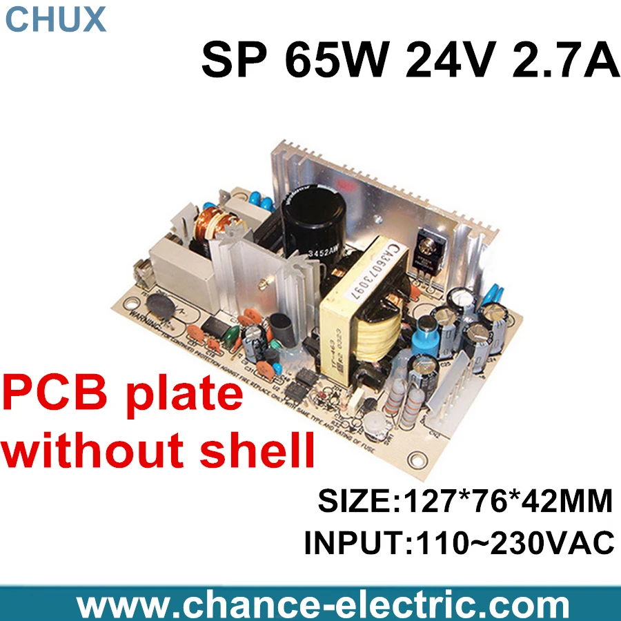 

PCB switching power supply 65W AC to DC 24V 110~230V the maximum current 2.7A model PS-65-24V