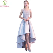 SSYFashion Новое банкетное элегантное серое Атласное Вечернее Платье Высокое/низкое короткое спереди длинное сзади кружевные аппликации Формальные Вечерние платья на заказ