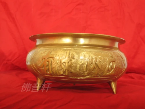 

Bronze gift lovers Art copper Copper incense burner incense stove copper three-legged tripod statue feng shui decoration