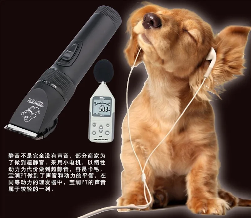 Cat Cutters PET DOG07