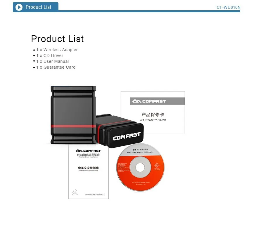 30 шт 150 м беспроводной Mini-USB карта для Wi-Fi адаптера 802.11n/g/b портативных ПК Wi-Fi приемник подвесная антенна Wi Fi emitte Comfast CF-WU810N