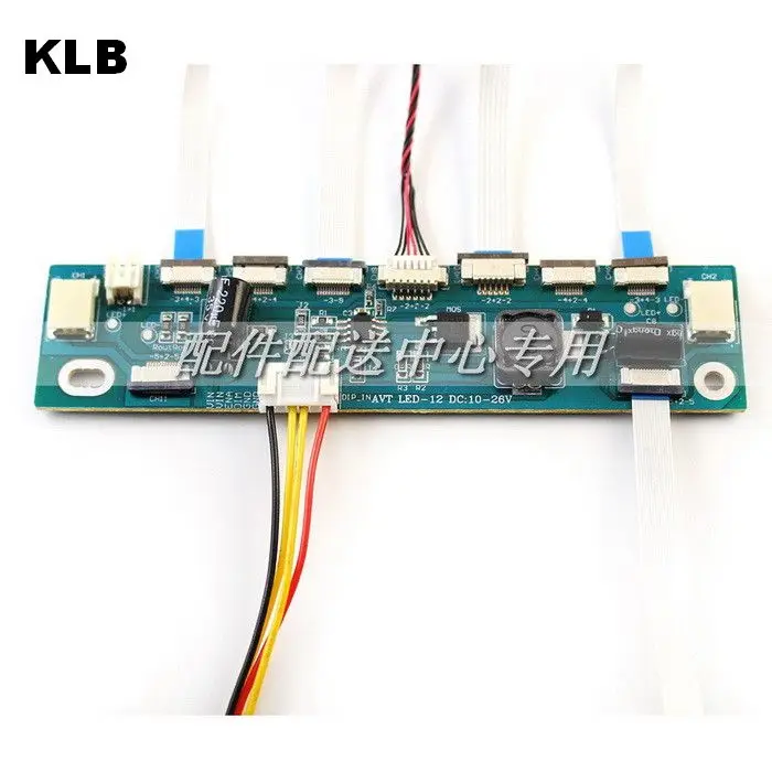

2pcs x Multifunction Backlight Inverter LED Constant Current Board Driver Board 12 Kinds of Definition LED Strip Tester