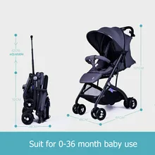 Embarque viagens carrinho de bebê carrinhos de bebê dobrável quatro rodas carrinho de bebê Super leve marca bebe transporte HK grátis