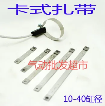 

Magnetic switch zoned type D-C73 special MAL MA CDJ2B MI cylinder mini cylinder