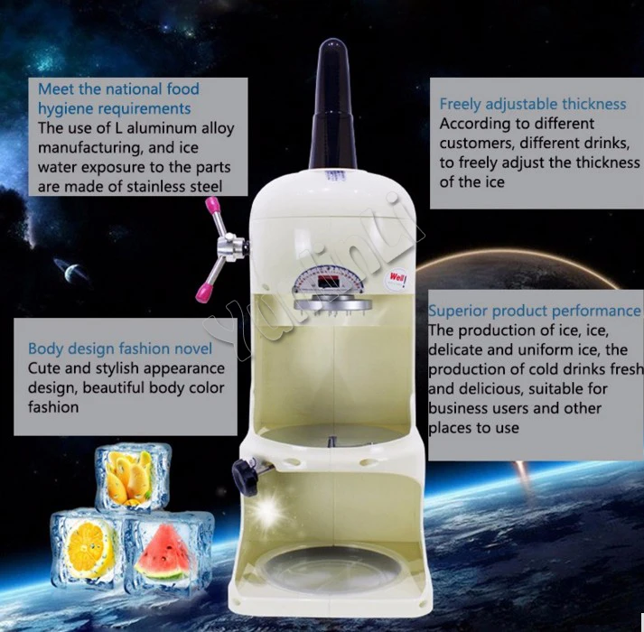 Электрическая дробилка льда 220V льдодробильная машина Коммерческая Машина для льда 568