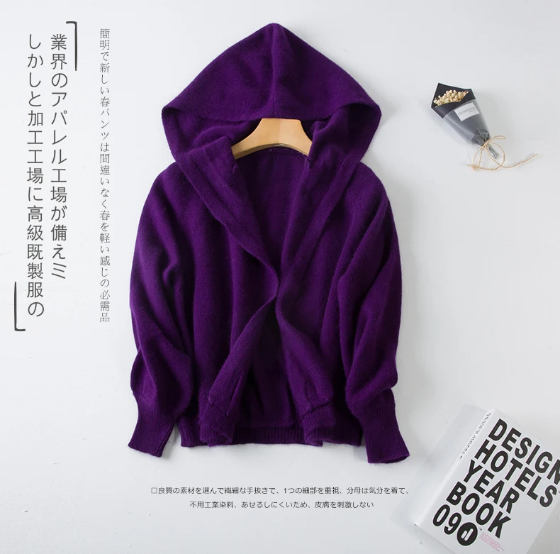 상품 이미지 38