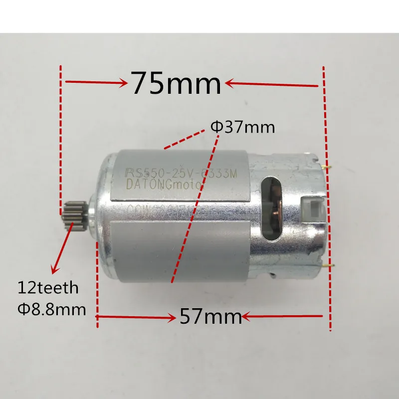 

12 teeth RS550 24V 25V 21.6V Motor for CHINA LOMVUM LONGYUN FOGO GEMAISI CAVANI Cordless Drill Driver Screwdriver