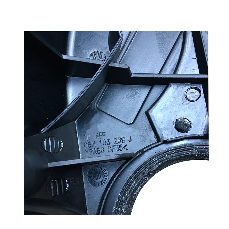 06H 103269 J-4