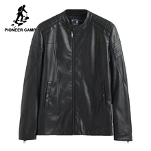 Pioneer Camp Новое поступление Мужская кожаная куртка выосокачественый матириал Мяхкая PU кожа модный модель известный бренд 611310