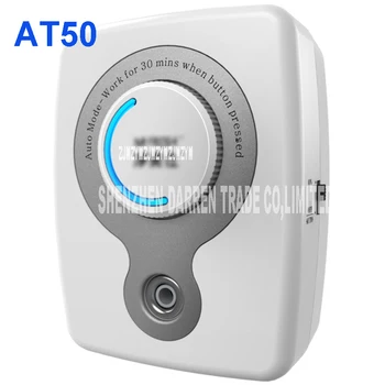 

AT50 Ozone Generator 110V-240V Ozonator Wheel Timer Air Purifiers Oil Vegetable Meat Fresh Purify Air Water
