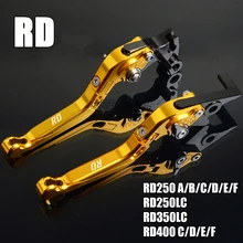 Foldable CNC Motorcycle Brake Clutch Levers For Yamaha RD250 A/B/C/D/E/F RD250LC RD350LC RD400 C/D/E/F RD 250 350 400 LC seneca the younger l annaei senecae medea et troades cum annotationibus i f gronovii e museo f c matthiae nunc primum ed a matthiae italian edition