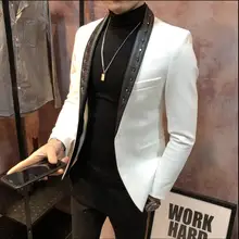 Куртки с заклепками мужские модные костюмы платье Хост тонкий корейский вариант маленького костюма ночной клуб Парикмахерская Черная куртка весна и осень