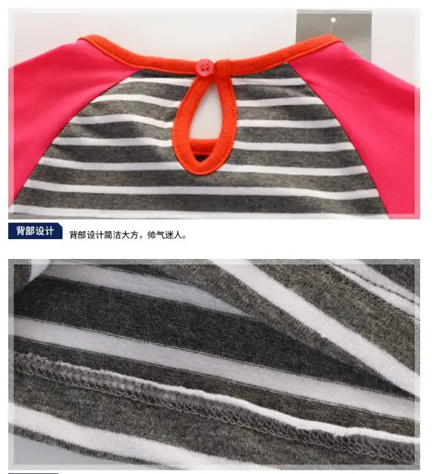 QQ20180112121019