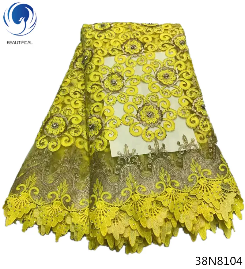 

Beautifical african tulle lace fabrics for party with rhinestone fabric 5 yards/piece net lace fabric 2018 yellow color 38N81