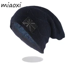 Метр флаг мужская зимняя теплая шерстяная шапка хлопок вязанные Повседневные шапки-Унисекс Skullies бренд Топ Мода Взрослый капот распродажа