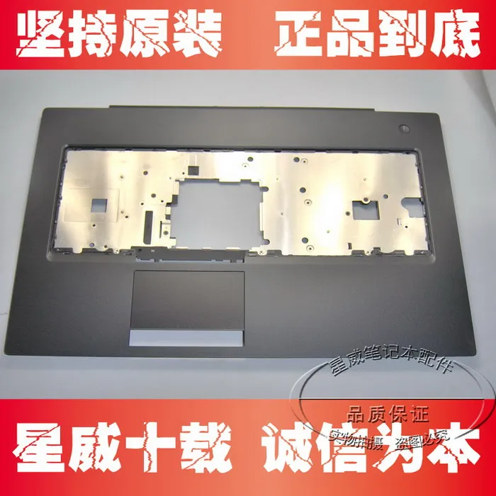 

Подставка для рук для ноутбука DELL 7530 7730 M7530 T5D5V 0T5D5V