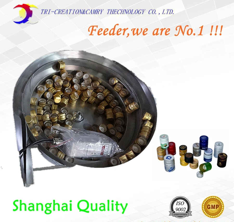 

vibrating bowl feeder for metal cap,SUS304 wine bottle cap vibrate sorter_600mm customizable