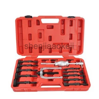 

Multi-functional Internal bore bearing puller removal kit Inner hole Slide hammer puller Inner bearing puller disassembly tool