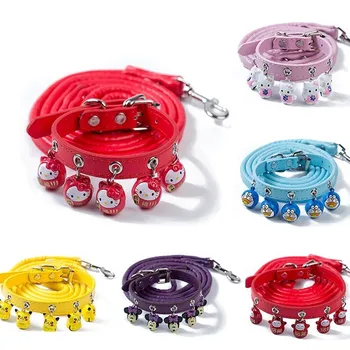 

Small bell cat and dog collar dog chain tow rope set pet dog harness
