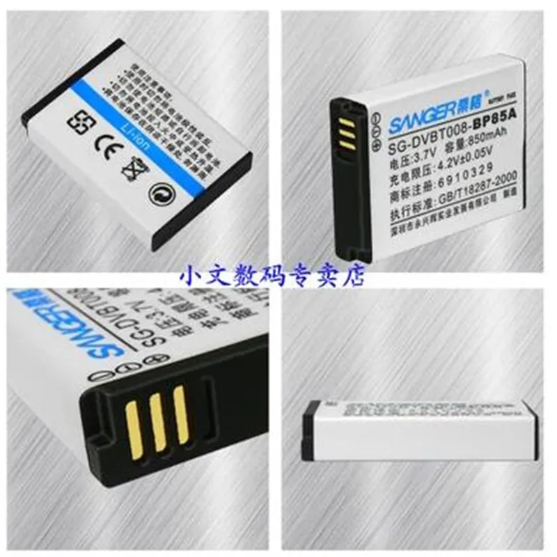 P 85A BP85A Battery pack 85A BP85A lithium batteries BP 85A BP 85A For