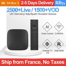 IPTV UK Swedish Xiaomi Mi Box 3 IUDTV Greek Spain IPTV Subscription Android 8.0 Full HD IP TV English Italian IUDTV 1 Year Code 