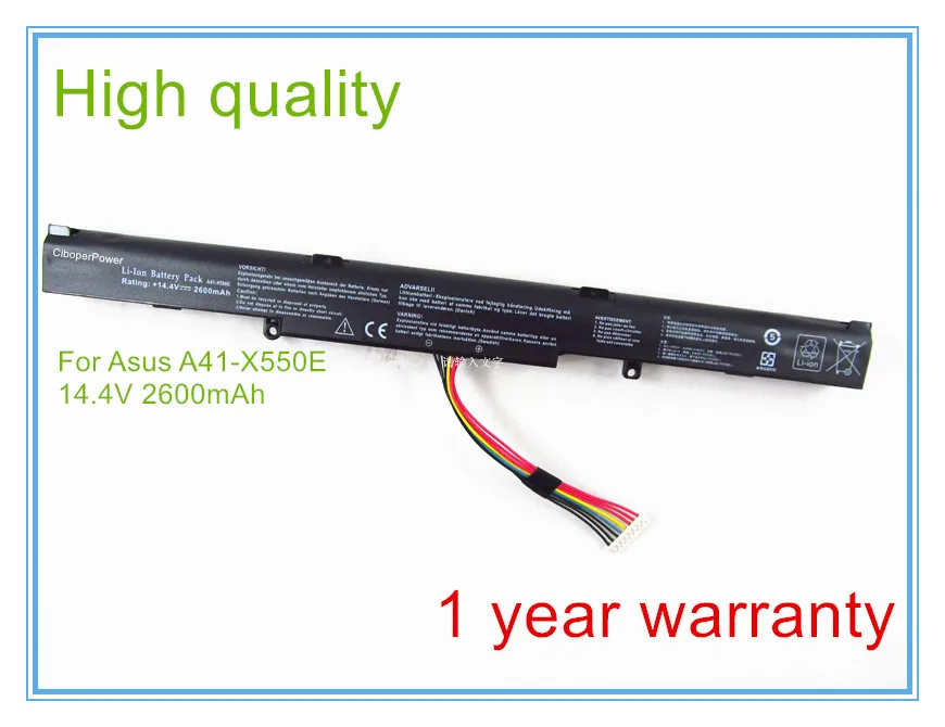A41-X550e OEM 11