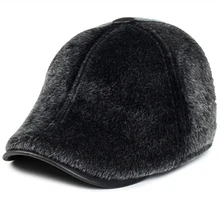 HT1887 берет шапка s Мужская Осенняя зимняя шапка теплая Толстая шапка ушанка s папа шапки сплошной простой искусственный мех норки плоский Плющ шапка старца береты