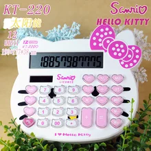 2016 cute Hello Kitty solar calculator KT-220