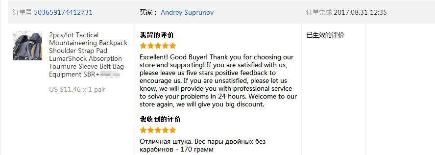 aeProduct.getSubject()