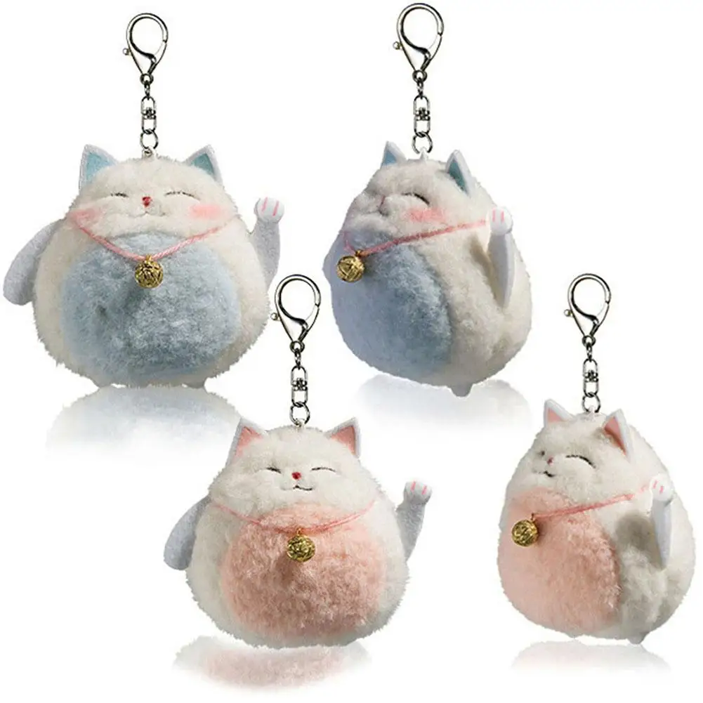 

Lovely Mini Fortune Cute Cat Keychain Pendant Pompoms Hanging Ornament Women Key Ring Holder Birthday Gift Bag Decoration New