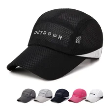 Летние Для мужчин женский спортивный для бега шапки с дышащей сеткой быстросохнущая Зонт Прохладный уличный спортивный головной убор путешествия рыбалка шляпы